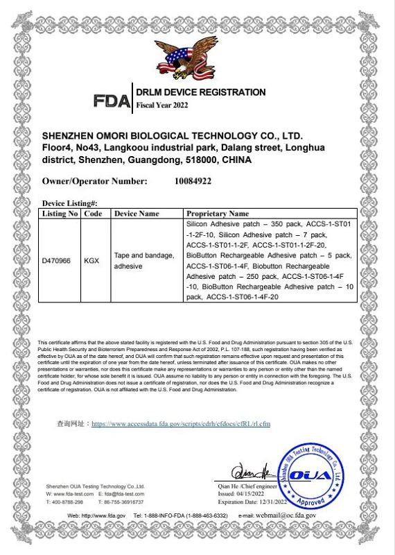 page-570-800