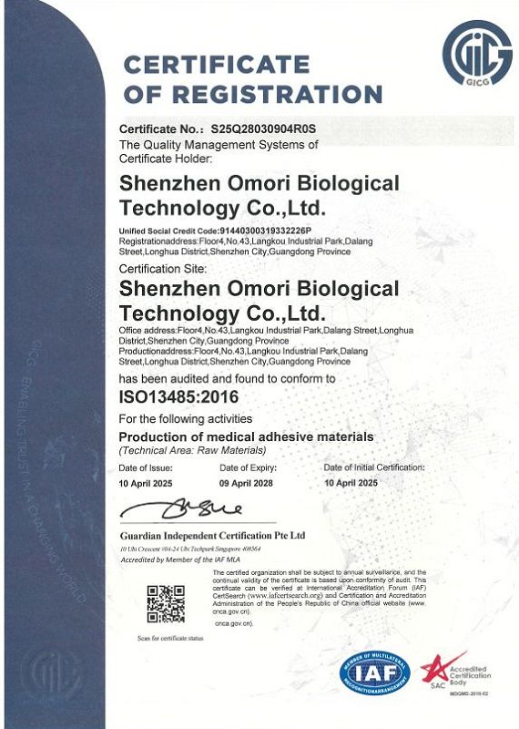 page-570-800